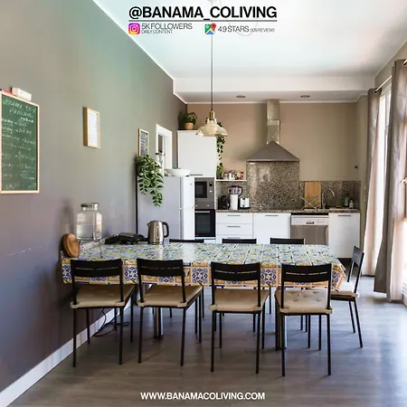 ゲストハウス Banama Surfhouse - Coliving Coworking & Yoga コラレホ